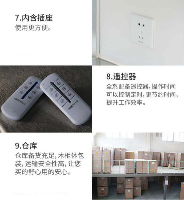 山東實驗室不銹鋼通風(fēng)柜，桌上型臺式通風(fēng)櫥